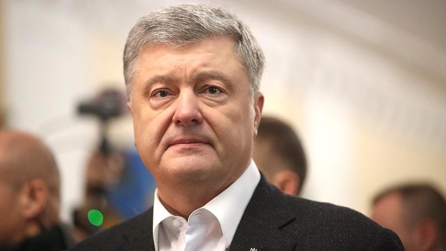 Бывший президент Украины Петр Порошенко.
