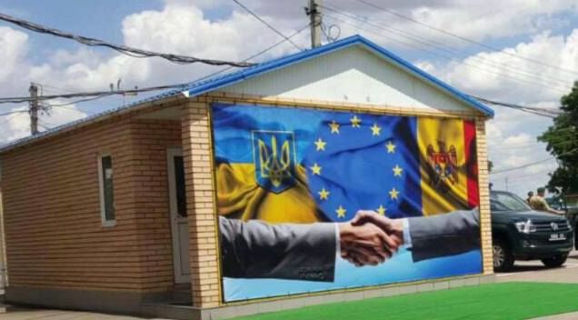 UE salută deschiderea punctului comun de trecere Cuciurgan-Pervomaisc
