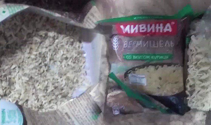 Сотрудники исправительного учреждения пресекли очередную попытку передачи наркотических веществ заключенным тюрьмы  № 12 в Бендерах.