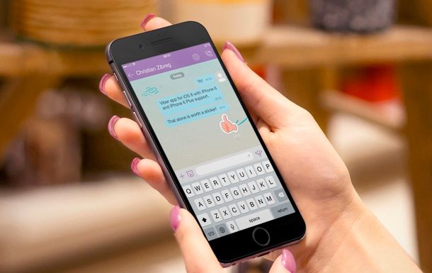 В Viber стали доступны самоуничтожающиеся сообщения.