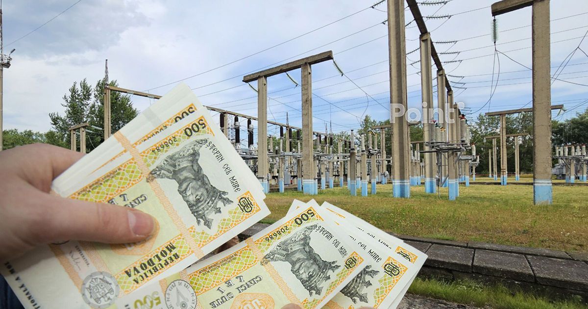 На Костештской ГЭС ряд сотрудников получают 50% надбавки к зарплате: и уборщица тоже.
