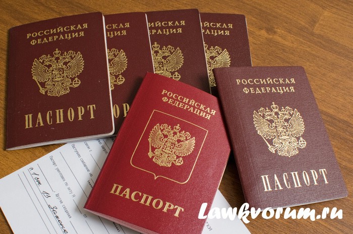 Все обратившиеся в Федеральную миграционную службу жители Крыма получат паспорта.  Фото: lawkvorum.ru