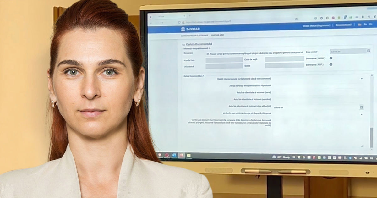 Ревенко: В этом году уголовные дела могут быть оцифрованы.