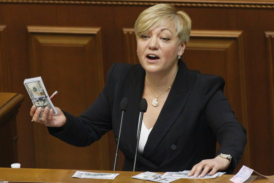 Guvernatorul băncii centrale a Ucrainei, Valeria Gontereva a demisionat. Foto: EBF News