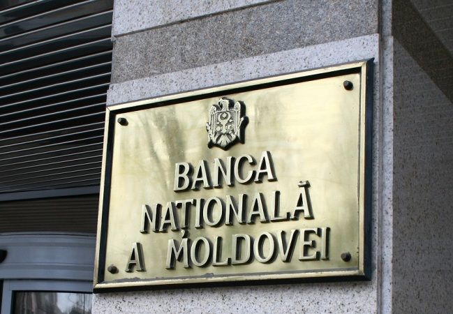 Согласно сообщению Lietuvos bankas, Витас Василяускас пообещал молдавским коллегам экспертную и техническую помощь. 