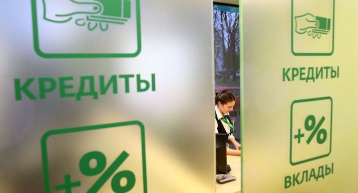 Общая сумма кредитов, выданных банками Молдовы, на конец марта 2017 года составила 34,18 миллиарда леев.