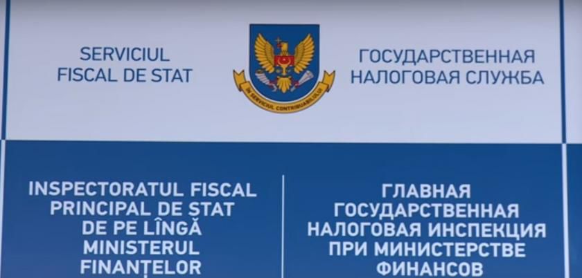 În doar o lună, fiscul a încasat 2,6 miliarde de lei la buget