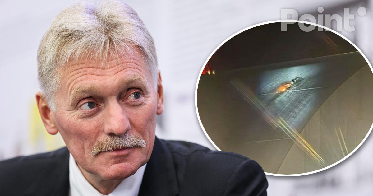 Kremlinul, despre atacul cu drone asupra Centralei nucleare de la Cernobîl: Este doar o altă provocare.