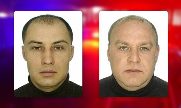 Двое мужчин разыскиваются за шантаж.
