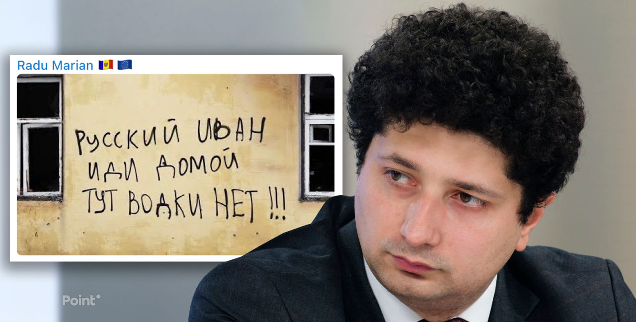 Чебан на обвинения Мариана: Готов пройти любые анализы.