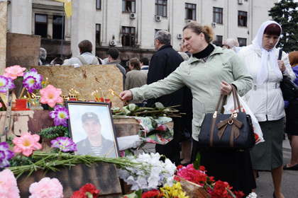 Мемориал у Дома профсоюзов в Одессе.  Фото: Антон Круглов / РИА Новости