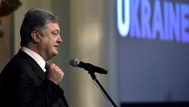 Порошенко подписал новый закон об образовании.