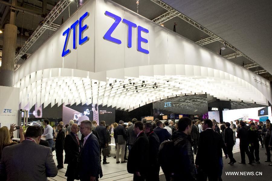 Компания ZTE Corporation является акционерным обществом.