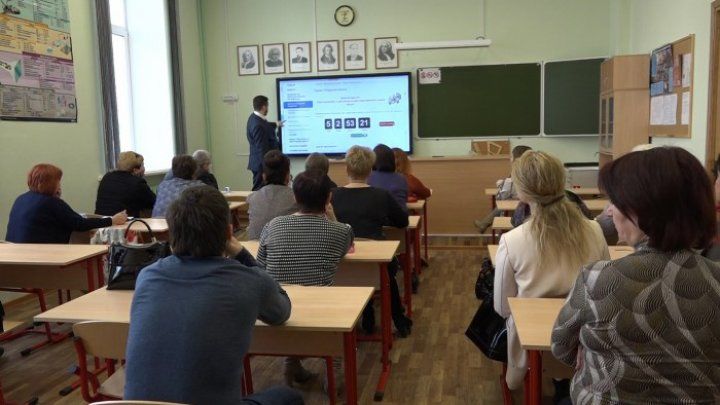 Cursuri de perfecționare profesorilor. Câți bani alocă Guvernul