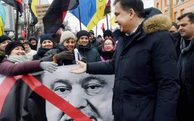 Mii de susţinători ai lui Saakaşvili au cerut demisia lui Porosenko. Foto simbol: Ziare Live