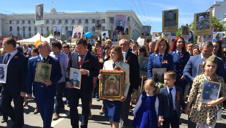 Прокурор Крыма Наталья Поклонская поддержала акцию "Бессмертный полк".