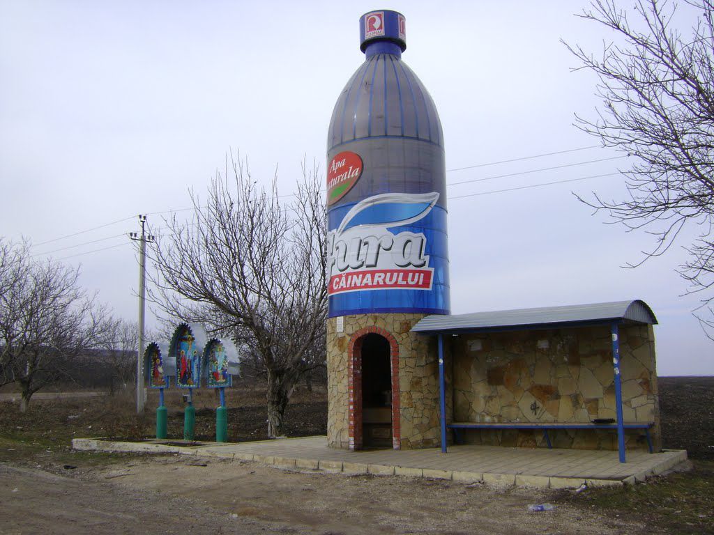Gura Cainarului и OM "утекли" в Швейцарию. Компания сменили собственника.