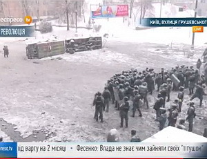 Очевидцы сообщают о множестве пострадавших в результате атаки «Беркута».