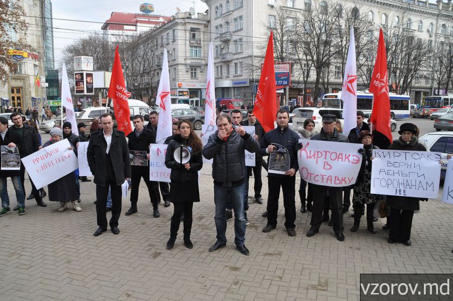 ПСРМ подали запрос в мун. Кишинэу на проверку растрат мунипального бюджета.