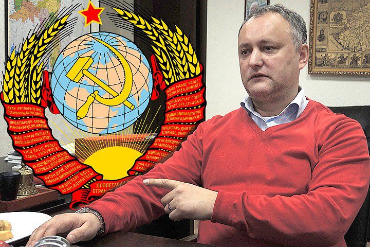 Игорь Додон: "Америка хочет слить нас с Румынией".