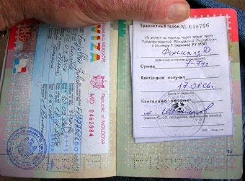 Иностранные граждане смогут легче получить визу для Республики Молдова.
