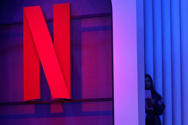 Netflix проведет крупнейшее с 2022 года сокращение штата.