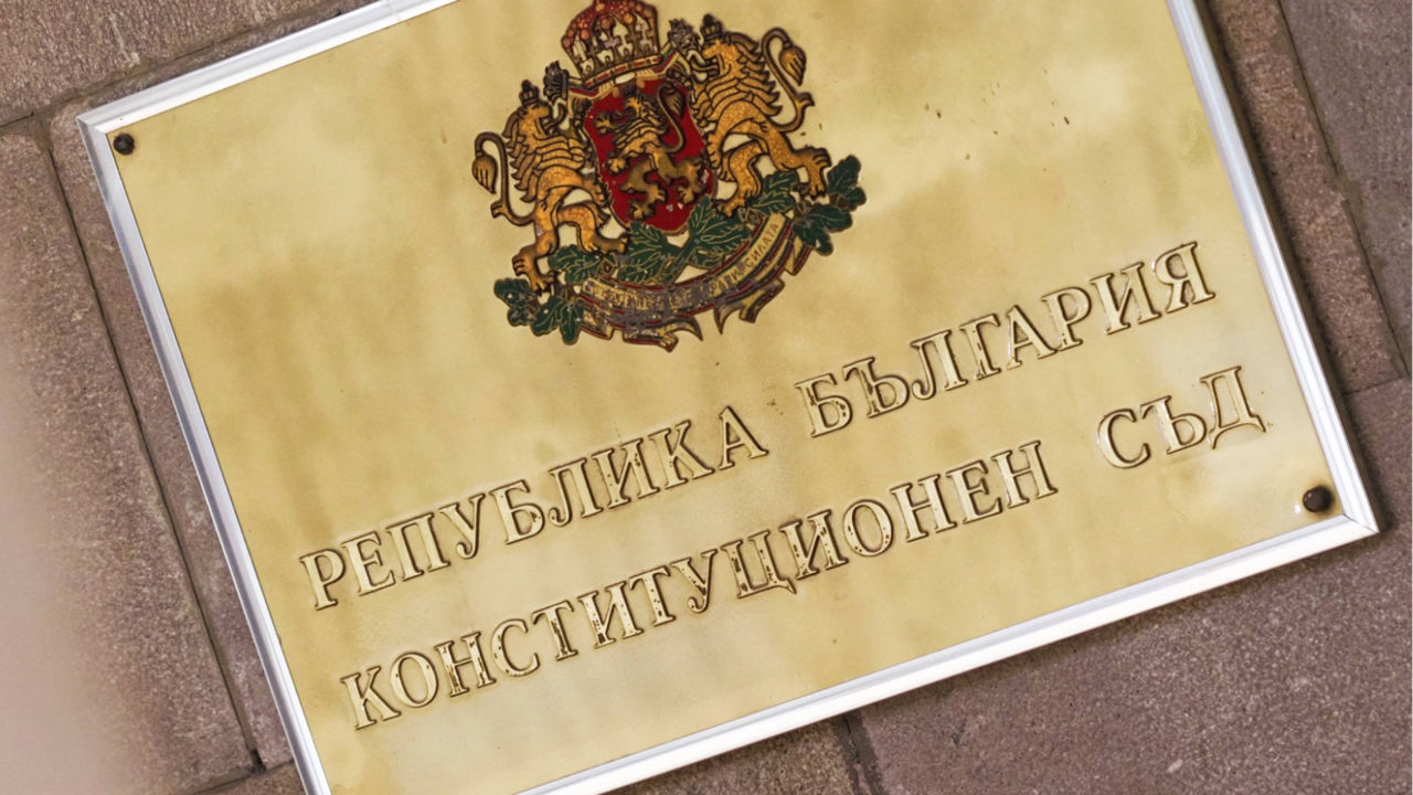 Bulgaria va recalcula voturile de la ultimele alegeri parlamentare.