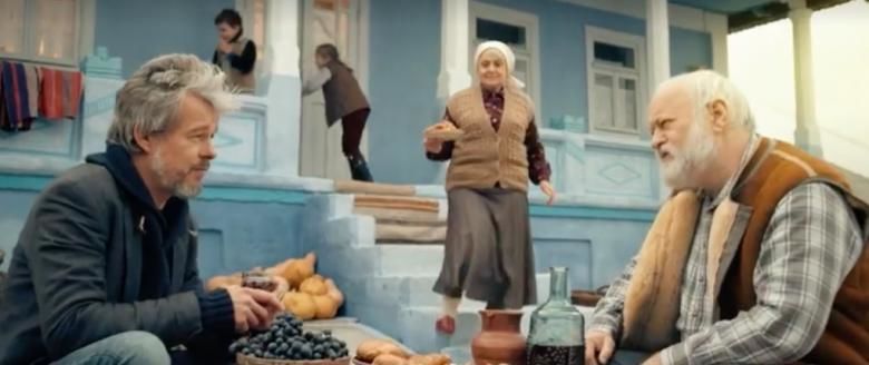 Cât a costat videoclipul cu Brad Pitt, devenit viral peste noapte