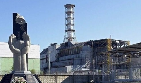 В результате такого масштабного исследования, очевидно, планируется установить, произошел ли всплеск заболеваемости после аварии.