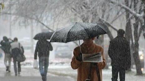 Ночью температура воздуха составит от нуля до плюс пяти. Фото: ugranow.ru