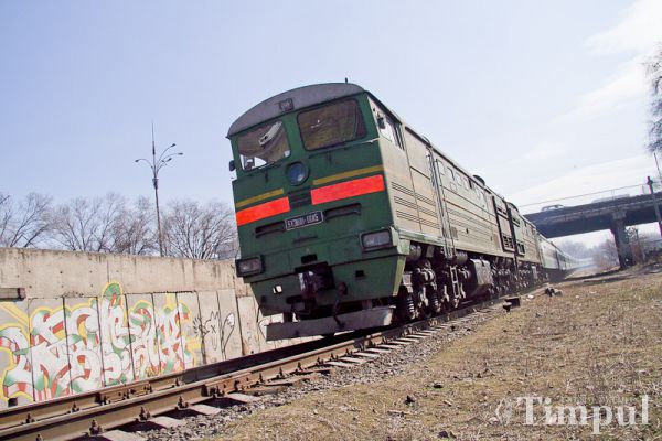 Începând cu 1 aprilie, se scumpesc biletele la tren pe cursele interurbane.