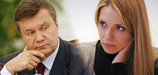 Евгения Тимошенко попросила Януковича не убивать её маму.