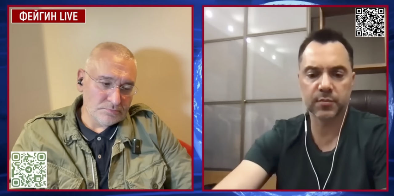 Бывший советник ОПУ Алексей Арестович.