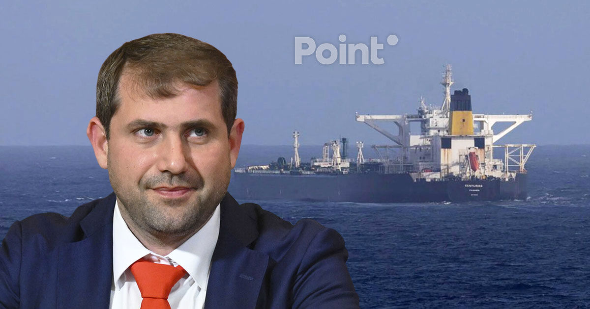 Petrolierul reținut de SUA ar avea legături cu Ilan Șor.