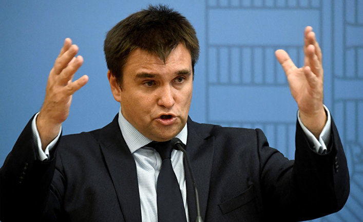 Министр иностранных дел Украины Павел Климкин.