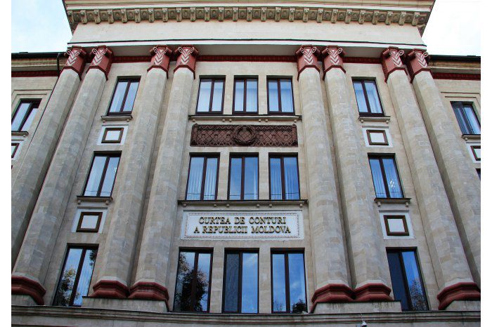 Счетная палата  (СП) будет иметь право проверять некоторые коммерческие организации.