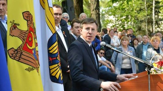 Заявления, которые стали основанием для обвинения Дорина Киртоакэ в сексизме, он сделал 29 июня.