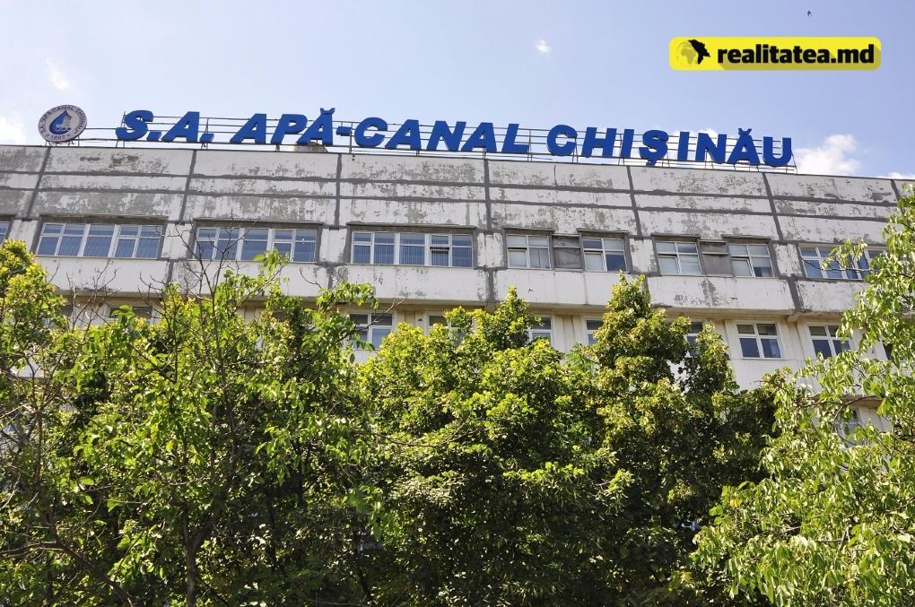 НАРЭ отклонило требование "Apă-Canal" о повышении тарифа на воду.
