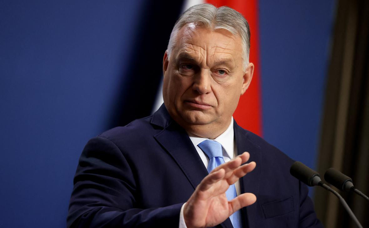 Орбан: Пришло время выбросить санкции против России в окно.