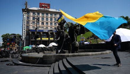 Украинская сторона надеется, что РФ подтвердит готовность принять наблюдательную миссию Украины по договору об открытом небе.