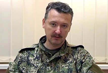 Игорь Гиркин (Стрелков) пожаловался, что мужчины не хотят воевать и призвал записываться в боевые отряды женщин.