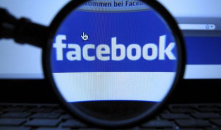Facebook не делится информацией, которая может идентифицировать пользователя лично.