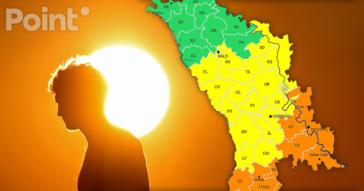 В Молдове сохранится жара до +39°C.