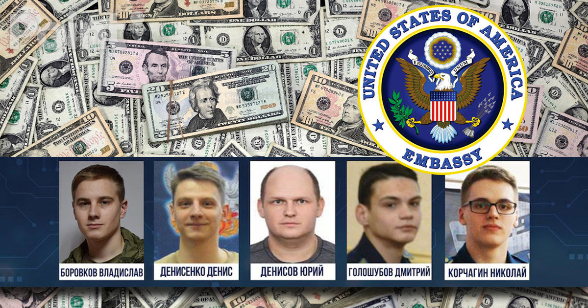 Ambasada SUA la Chișinău cere ajutor pentru a găsi agenți ai GRU: Recompensă de până la 10 milioane de dolari.