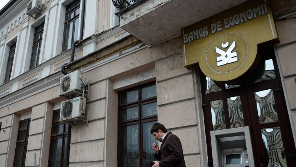 Procurorul general interimar şi guvernatorul Băncii Naţionale a Moldovei (BNM) au evitat să răspundă la mai multe întrebări privind „jaful secolului” invocând „secretul anchetei.