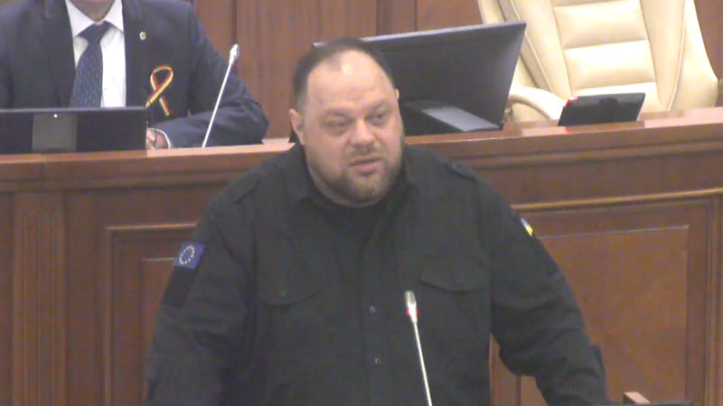 Спикер Верховной Рады Украины Руслан Стефанчук выступил в парламенте Молдовы.