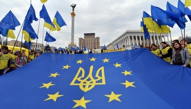 Украину назвали лидером по объему европейских инвестиций.