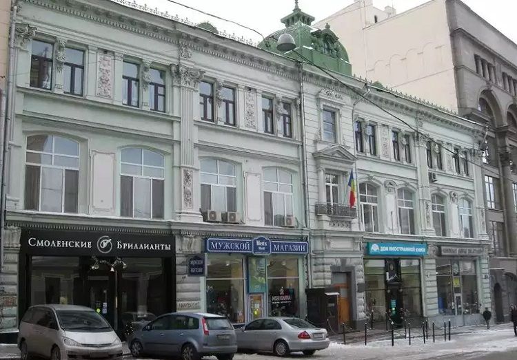 Посольство Молдовы в Москве.