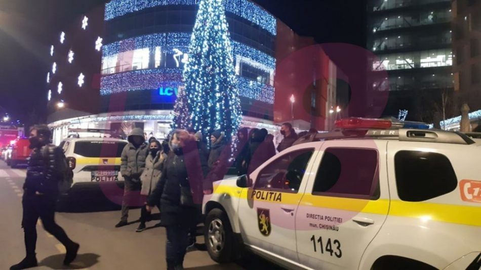 Бомбу в торговом центре MallDova не нашли.