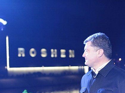 Кондитерская корпорация Roshen является лидером украинского рынка.   Фото: 24tv.ua